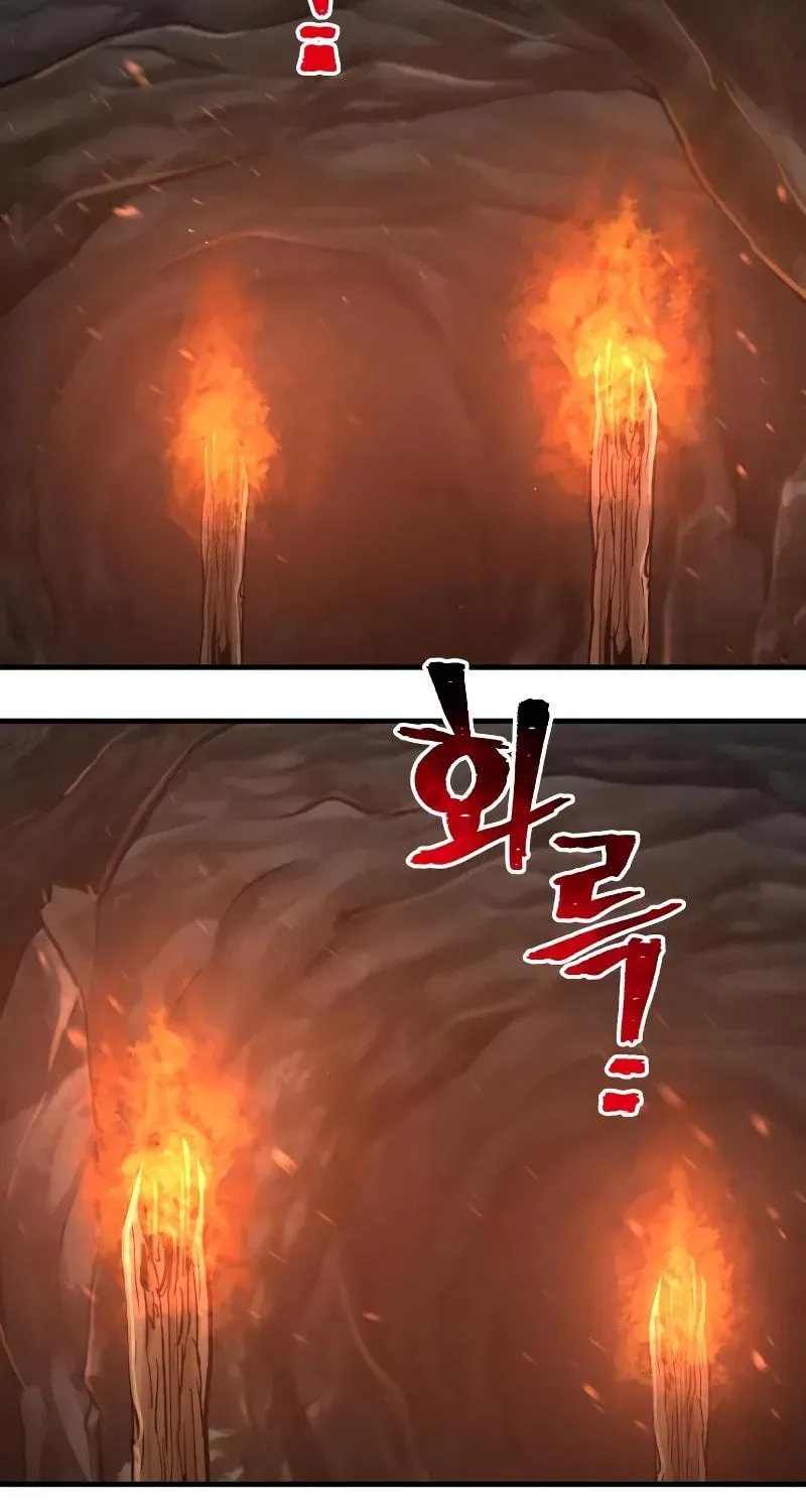 Murim RPG Simulation Chapter 42 page 275