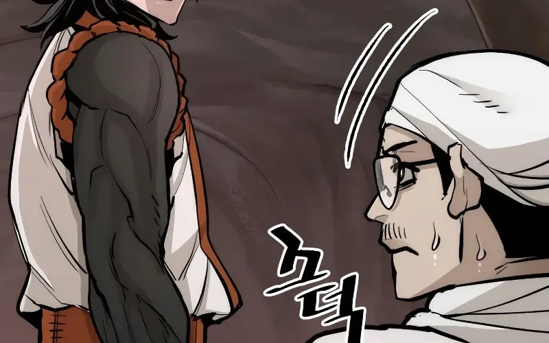 Murim RPG Simulation Chapter 43 page 77