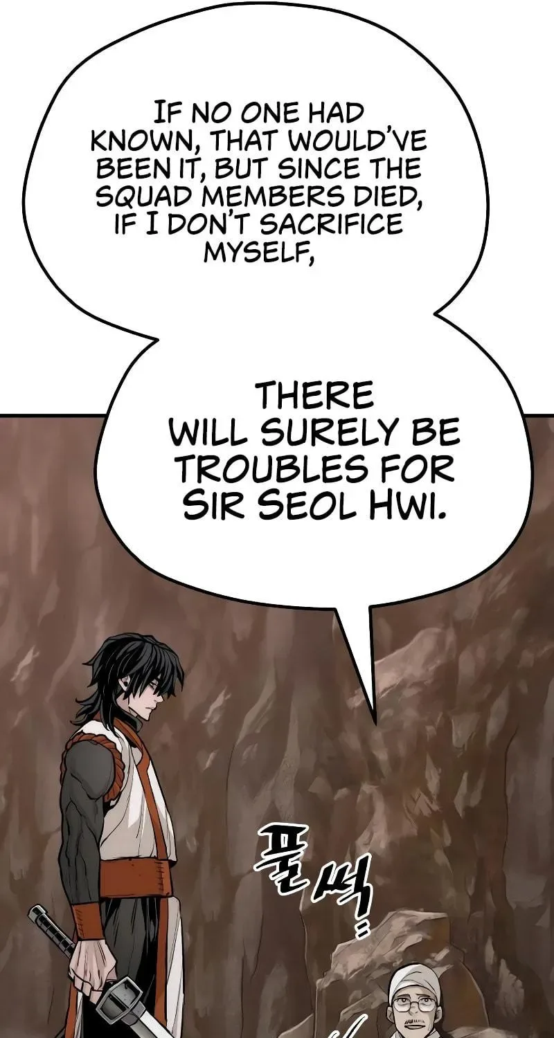 Murim RPG Simulation Chapter 43 page 94