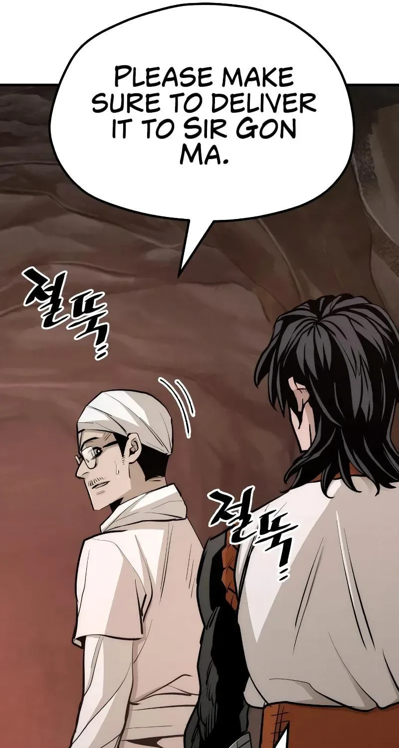 Murim RPG Simulation Chapter 43 page 121