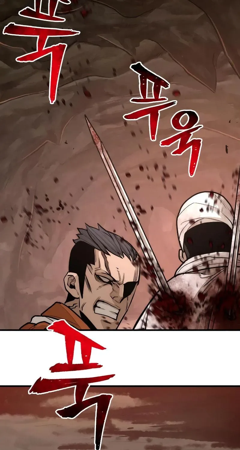 Murim RPG Simulation Chapter 43 page 129