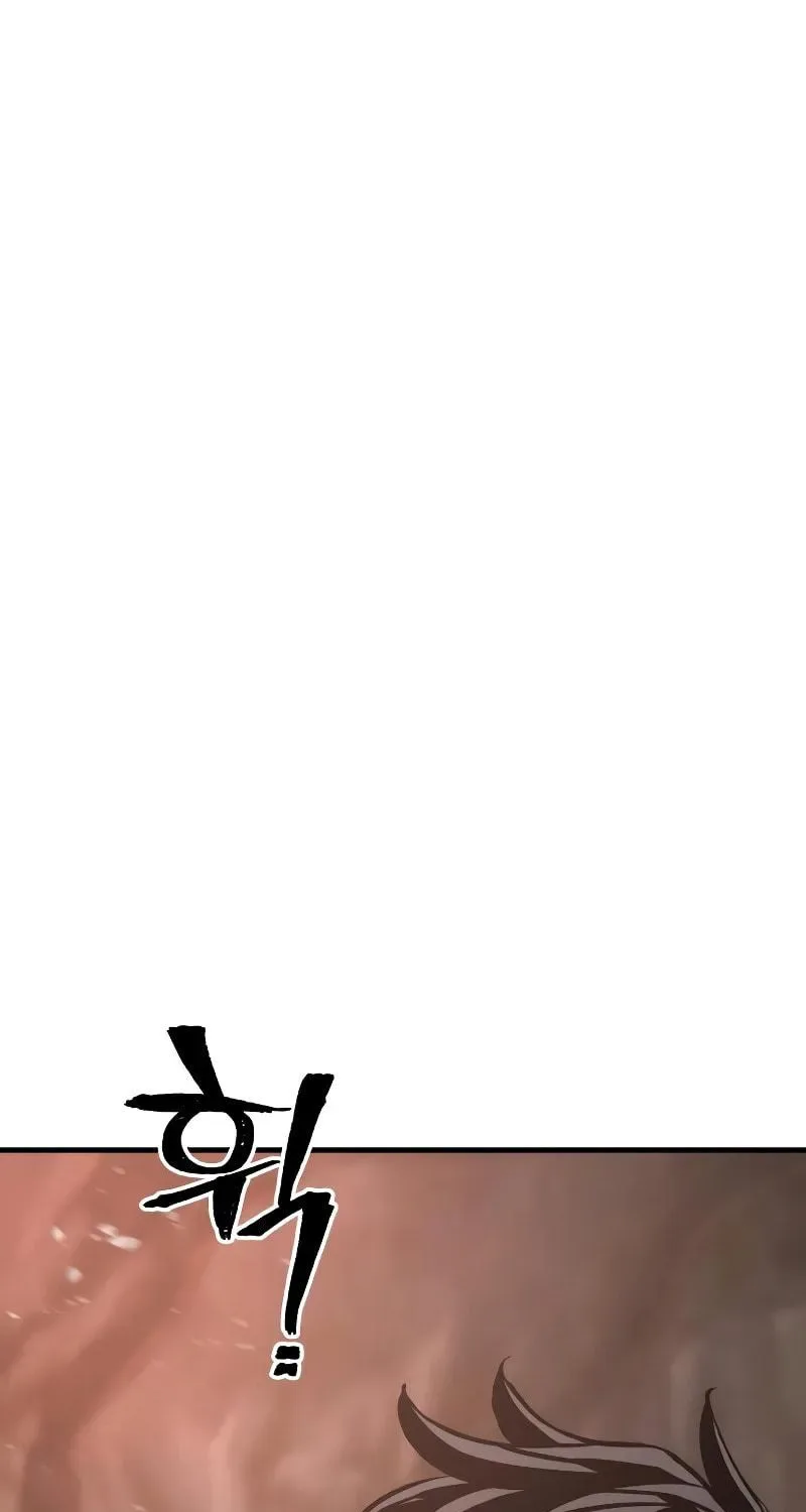 Murim RPG Simulation Chapter 43 page 131
