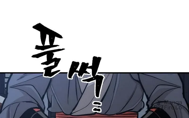 Murim RPG Simulation Chapter 43 page 136