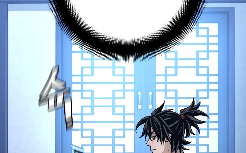 Murim RPG Simulation Chapter 43 page 150