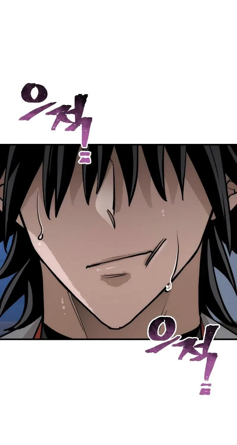 Murim RPG Simulation Chapter 43 page 164