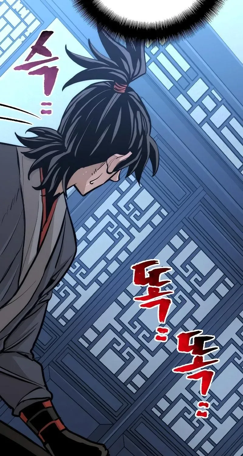 Murim RPG Simulation Chapter 43 page 180