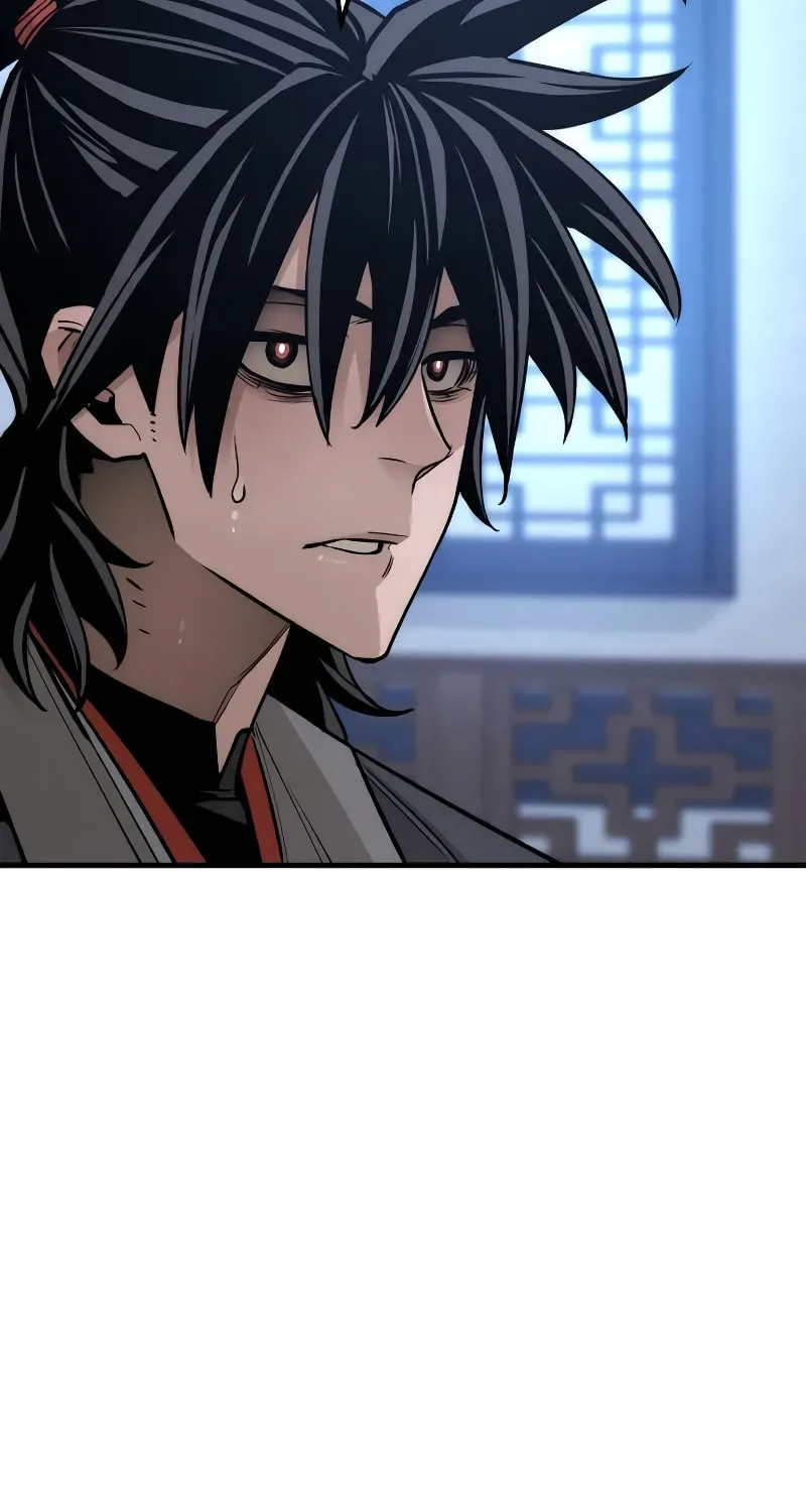 Murim RPG Simulation Chapter 43 page 201