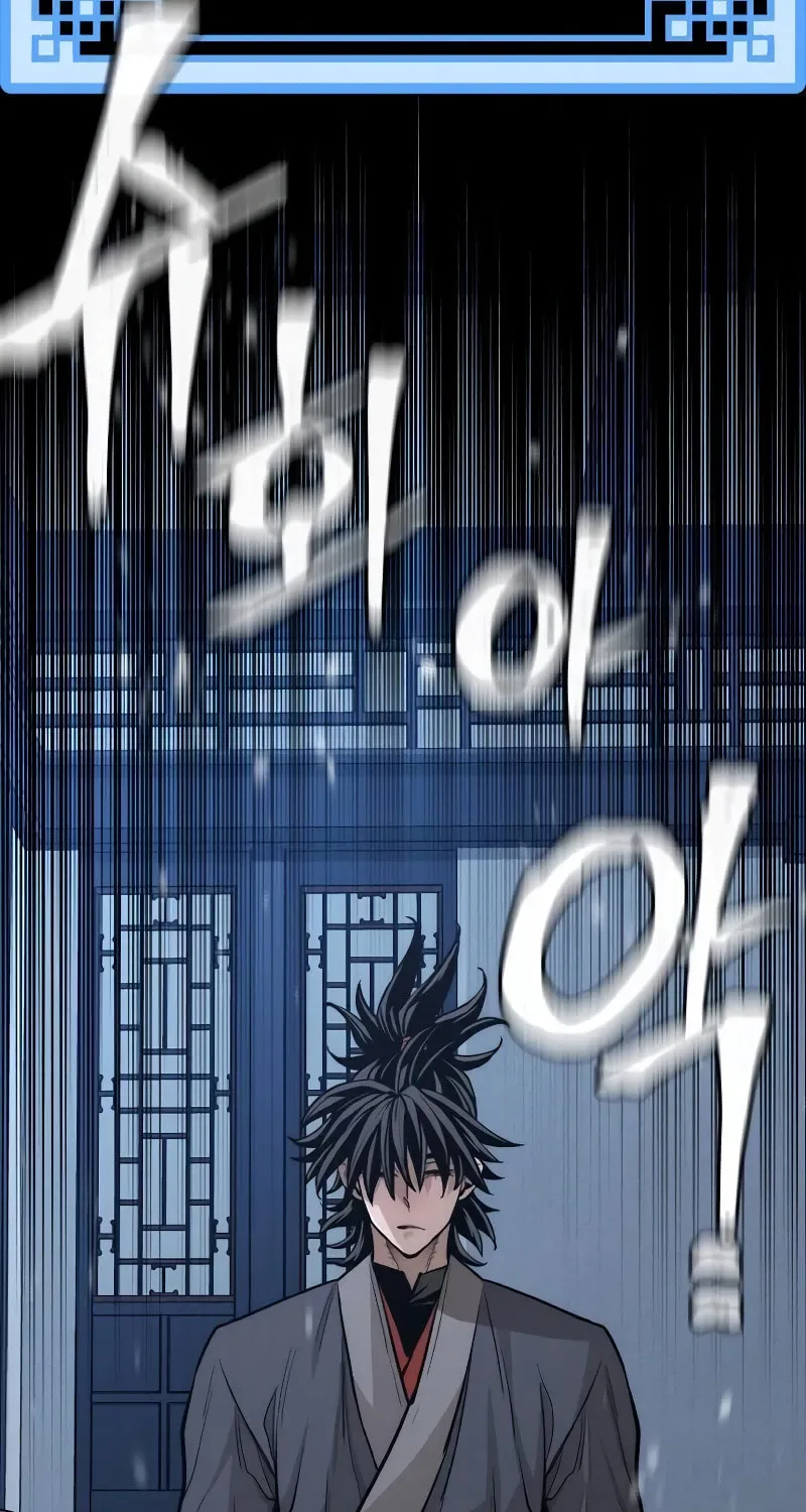 Murim RPG Simulation Chapter 44 page 19