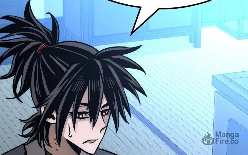 Murim RPG Simulation Chapter 44 page 61
