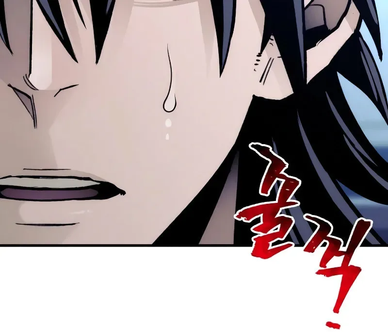 Murim RPG Simulation Chapter 44 page 68
