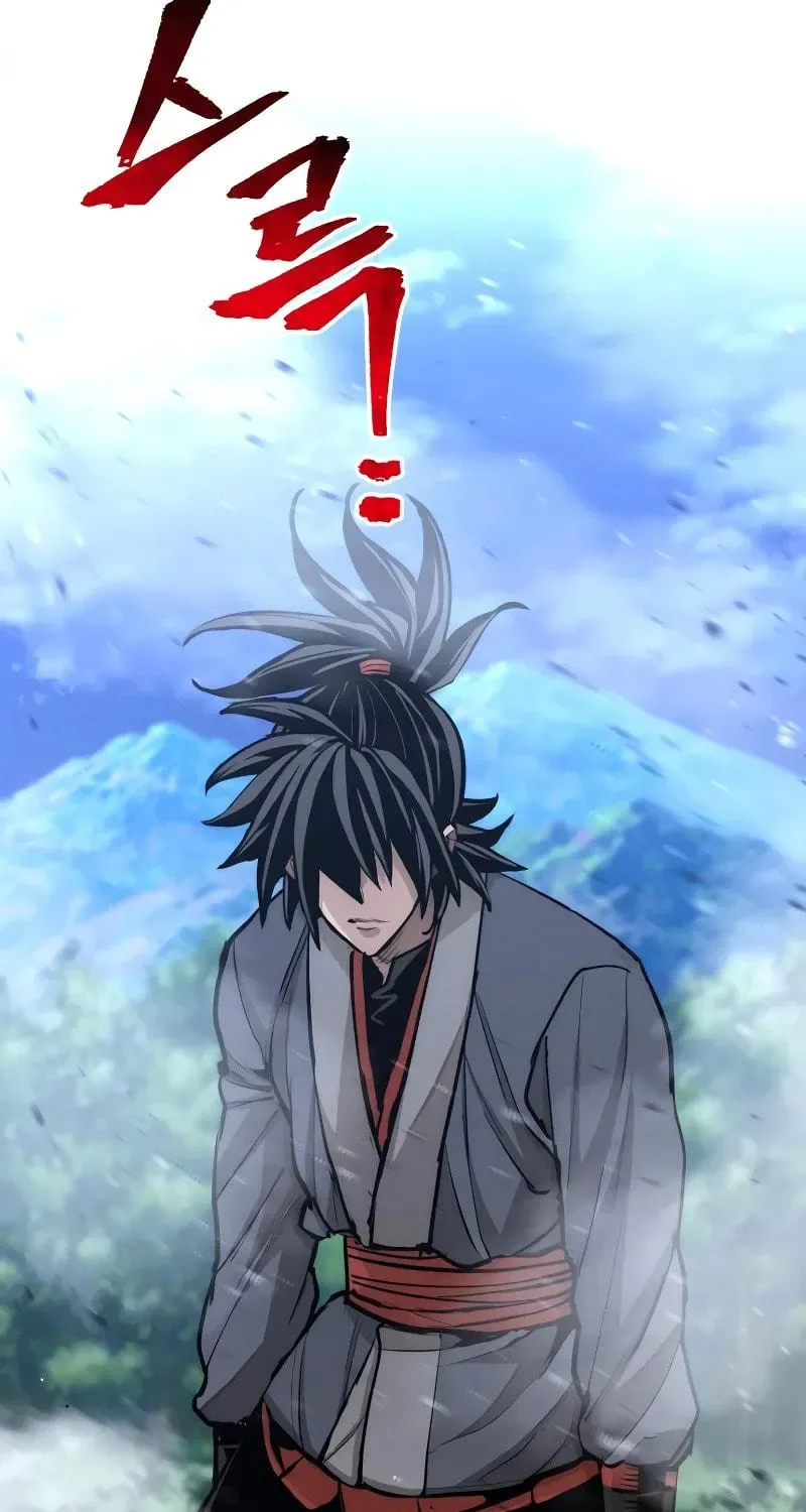 Murim RPG Simulation Chapter 44 page 160