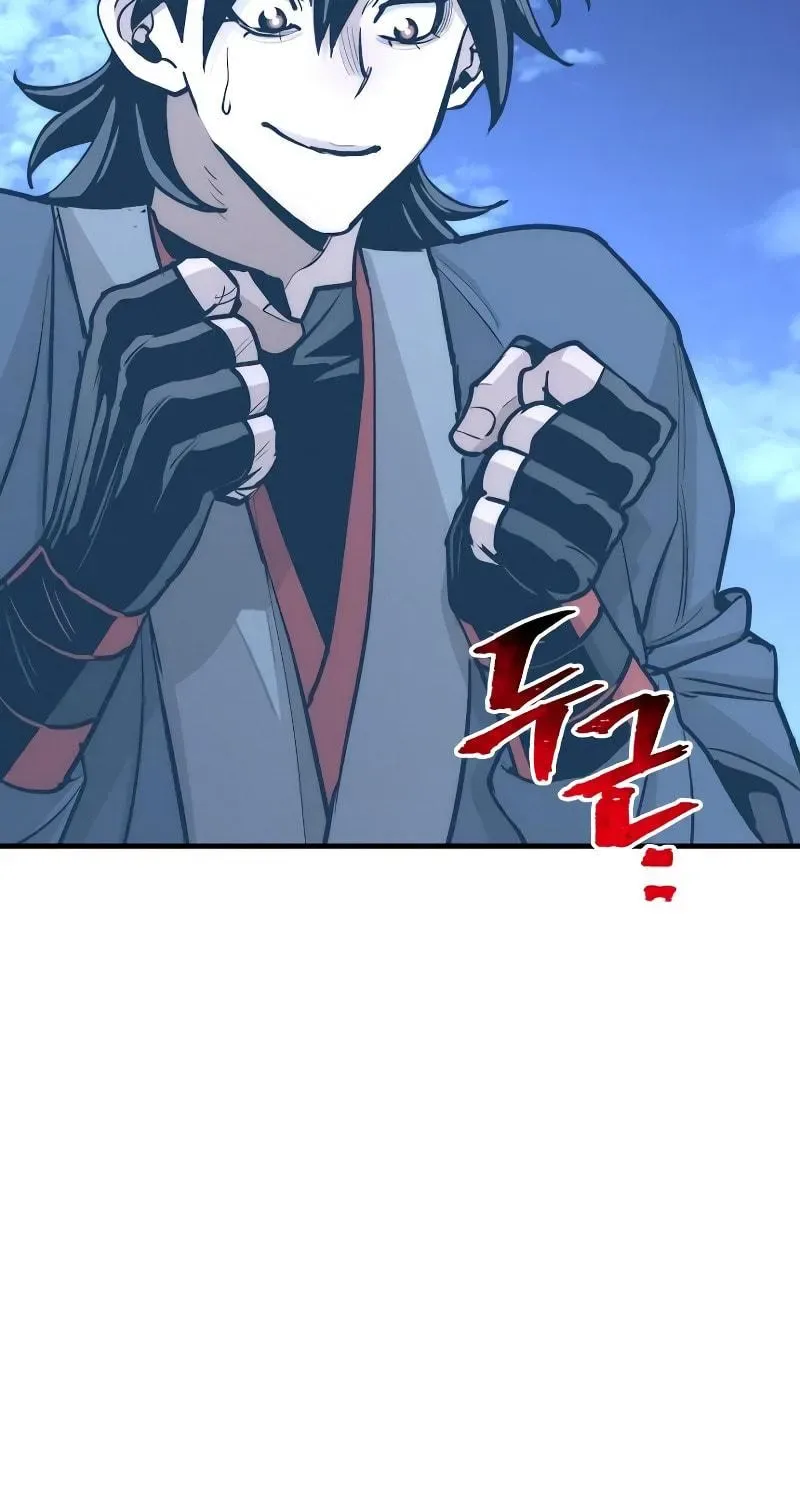 Murim RPG Simulation Chapter 44 page 187