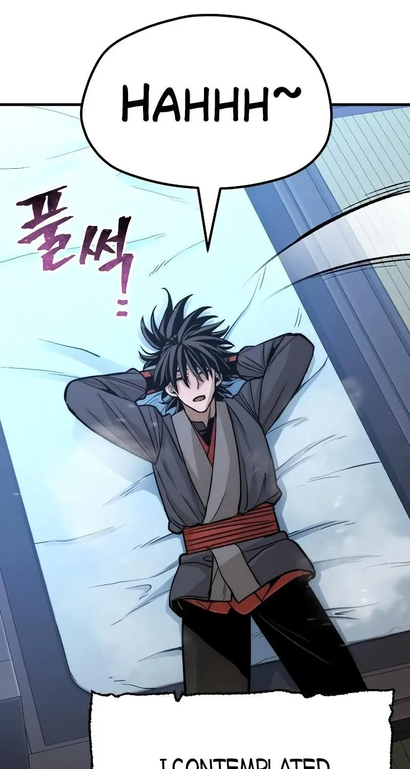 Murim RPG Simulation Chapter 44 page 221