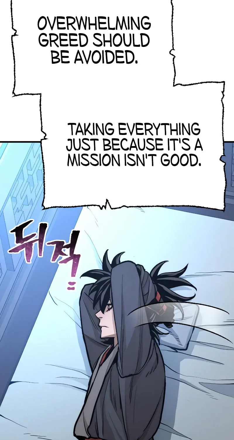 Murim RPG Simulation Chapter 44 page 259