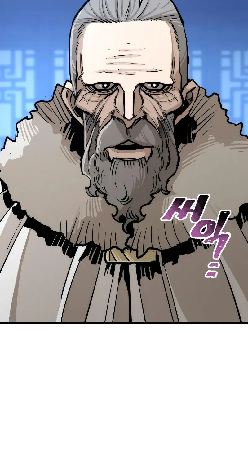 Murim RPG Simulation Chapter 44 page 271