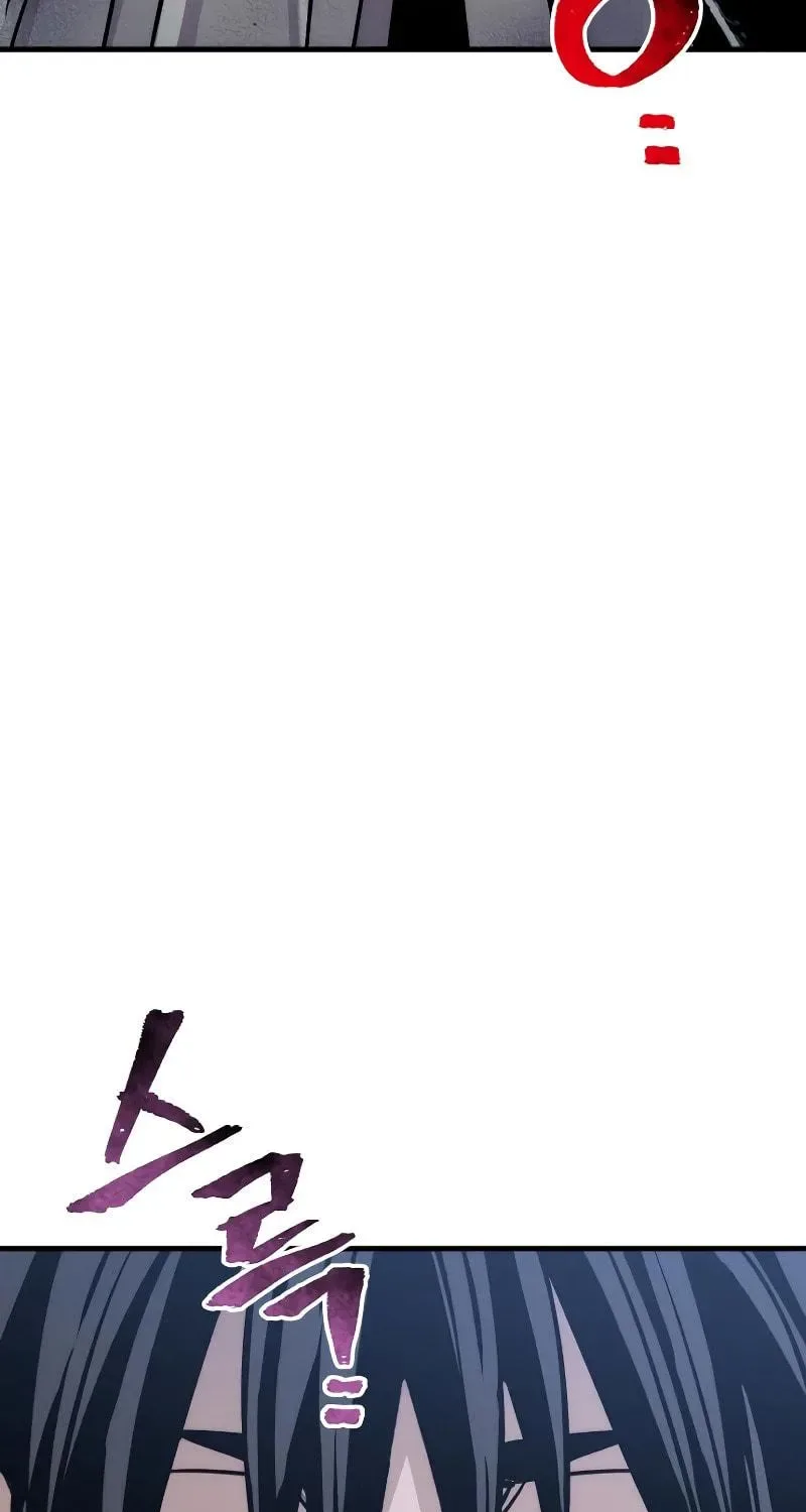 Murim RPG Simulation Chapter 44 page 305