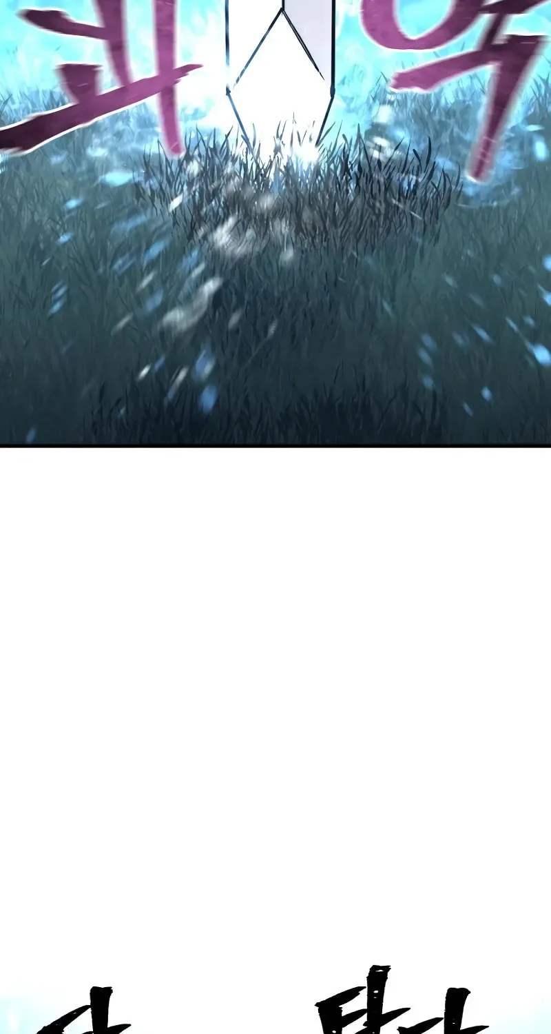 Murim RPG Simulation Chapter 50 page 22