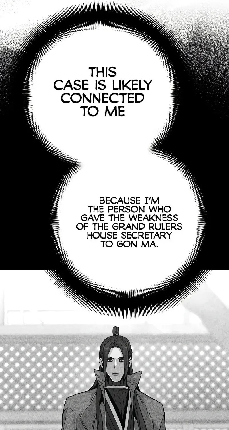 Murim RPG Simulation Chapter 50 page 200