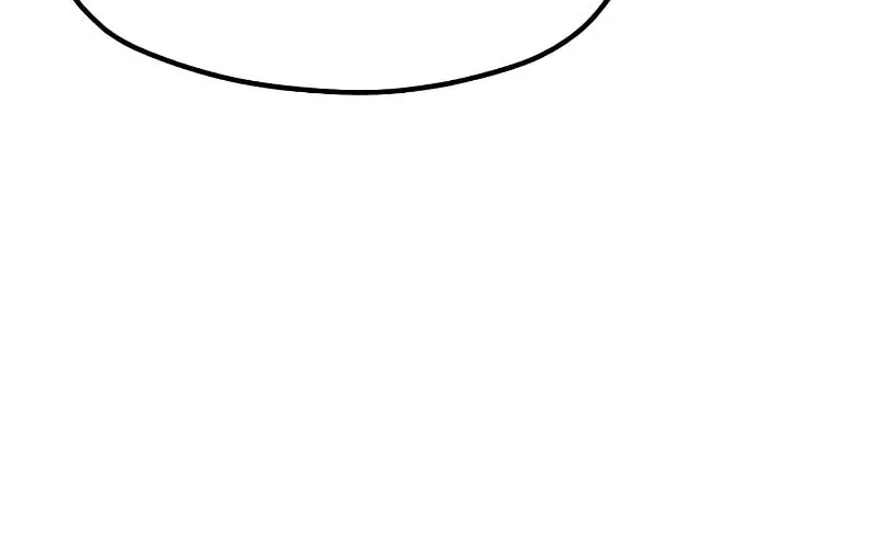 Murim RPG Simulation Chapter 50 page 207