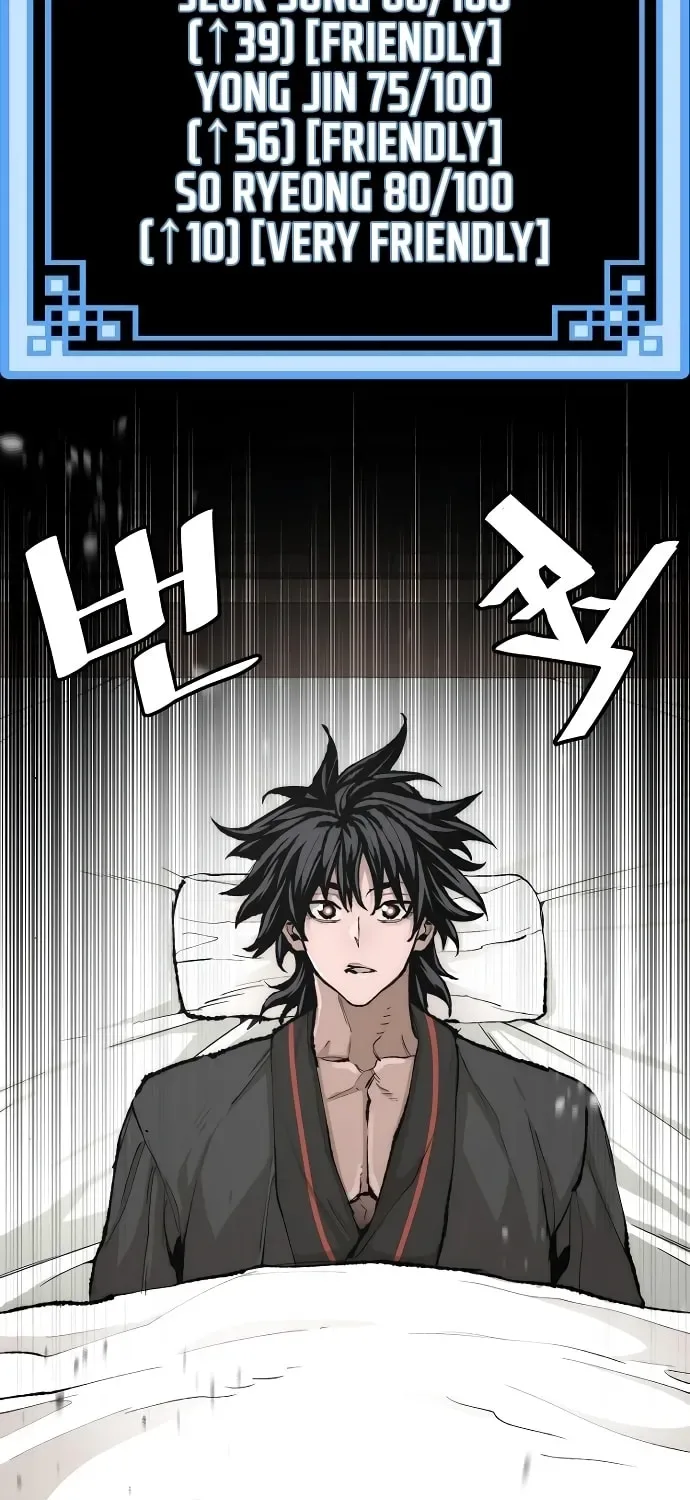 Murim RPG Simulation Chapter 51 page 17