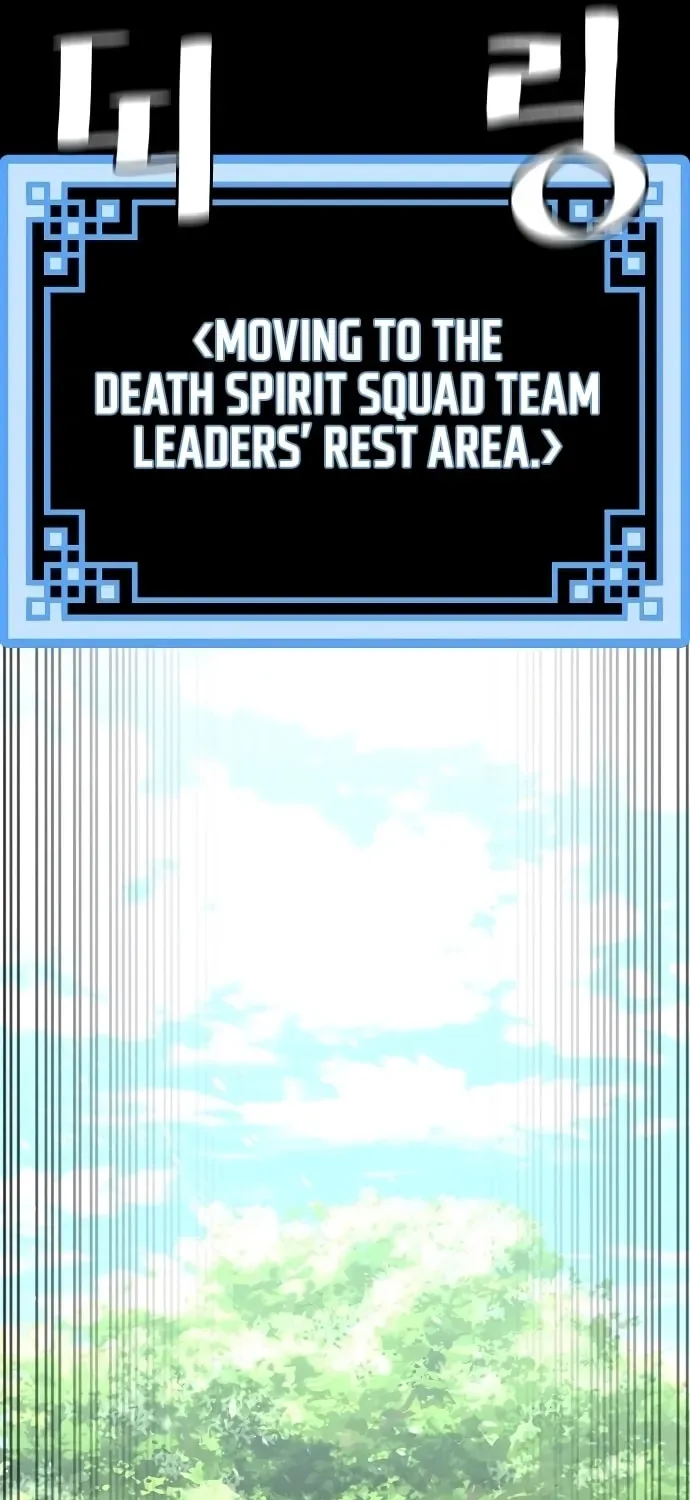 Murim RPG Simulation Chapter 51 page 55