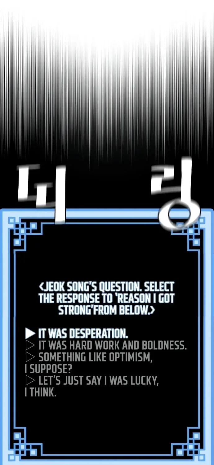 Murim RPG Simulation Chapter 51 page 69