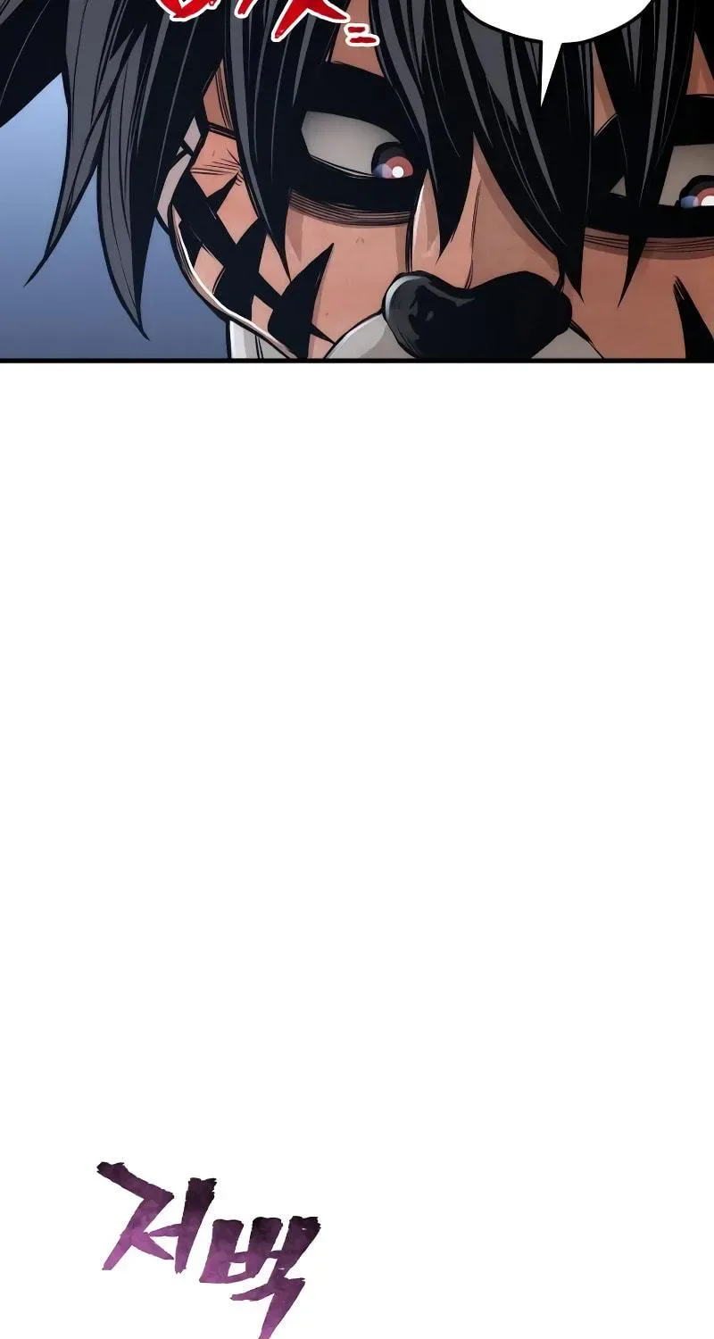 Murim RPG Simulation Chapter 54 page 9