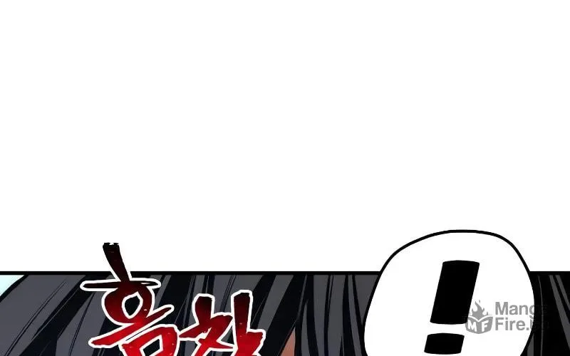 Murim RPG Simulation Chapter 54 page 8