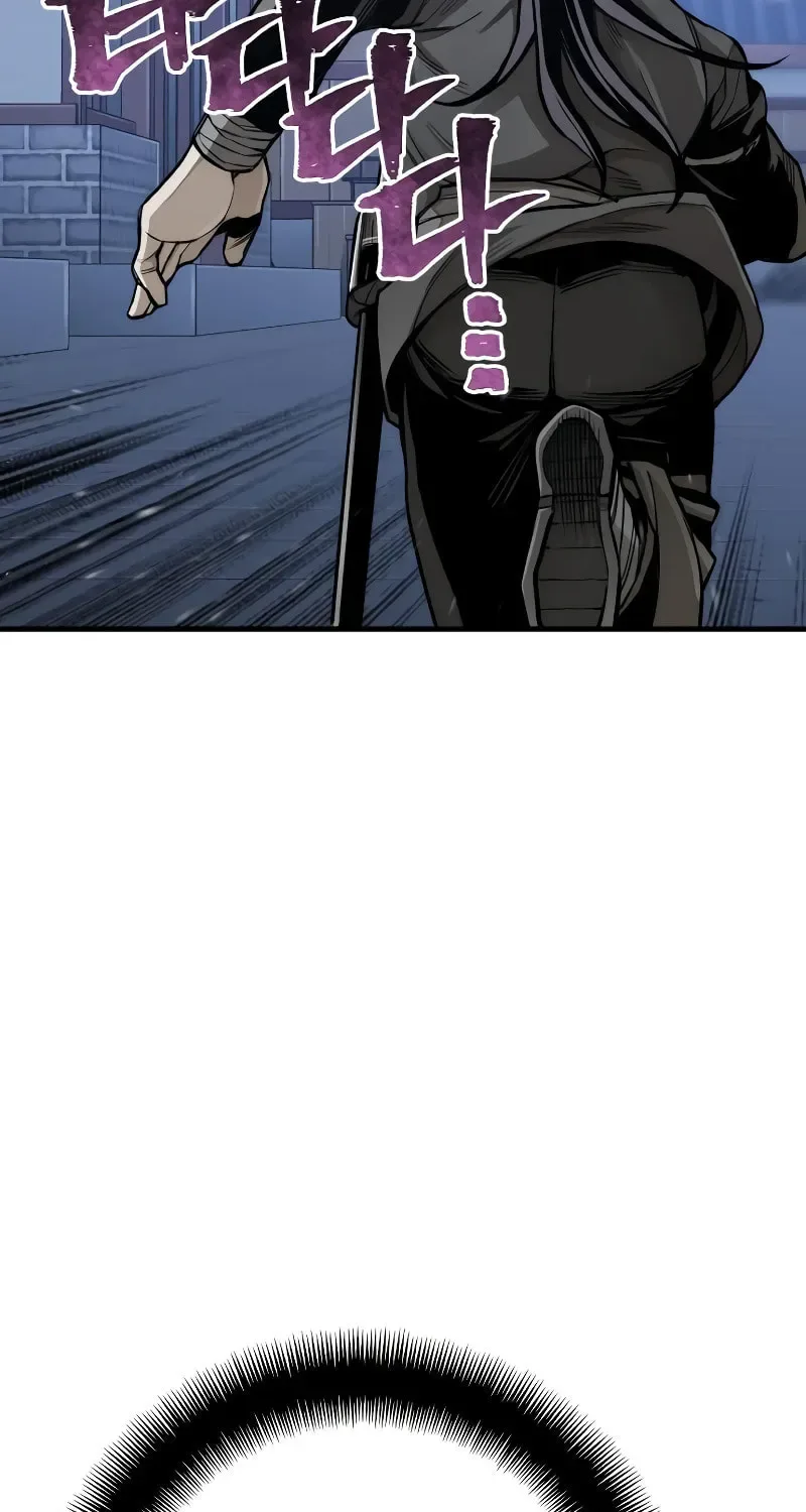 Murim RPG Simulation Chapter 54 page 24