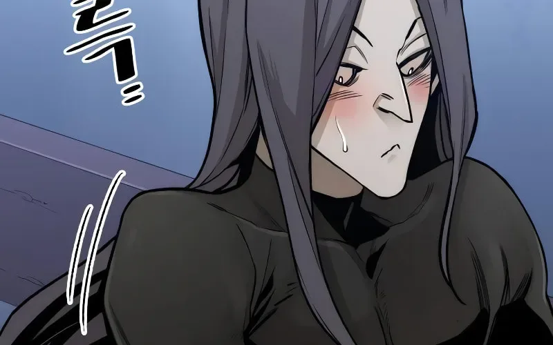 Murim RPG Simulation Chapter 54 page 71