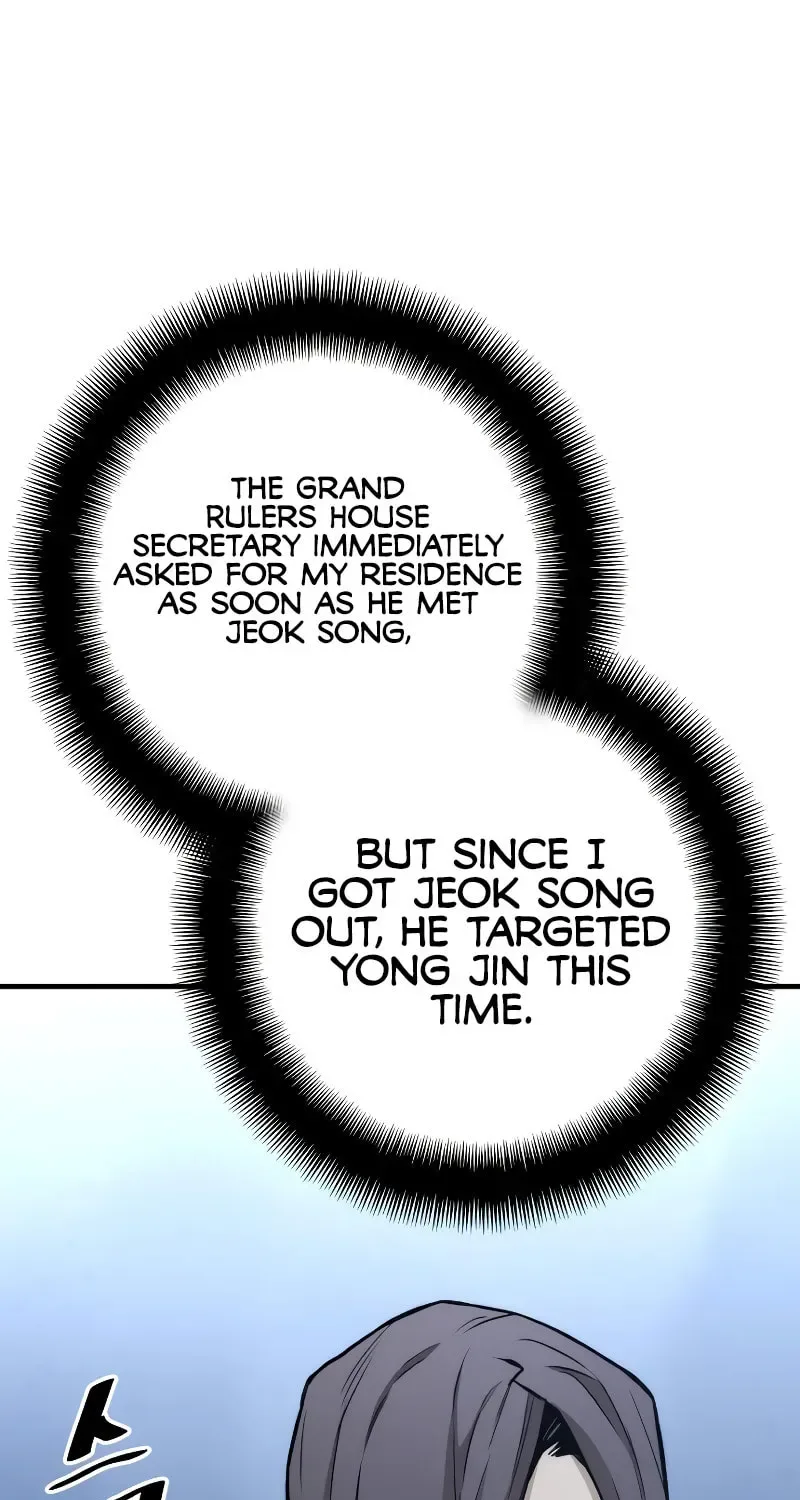 Murim RPG Simulation Chapter 54 page 70