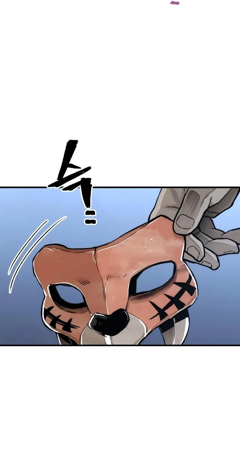 Murim RPG Simulation Chapter 54 page 84