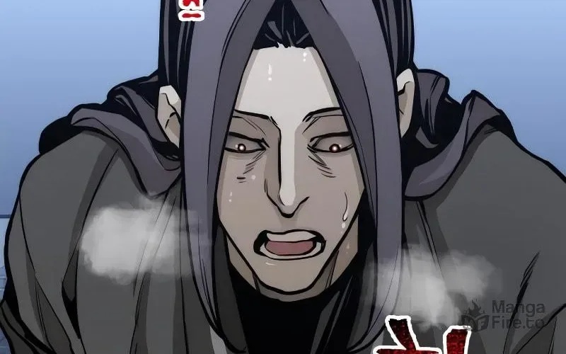 Murim RPG Simulation Chapter 54 page 167