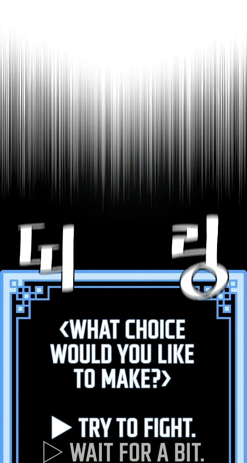 Murim RPG Simulation Chapter 55 page 41