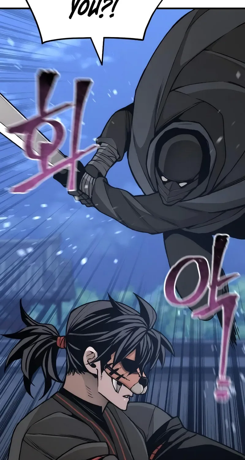 Murim RPG Simulation Chapter 55 page 77