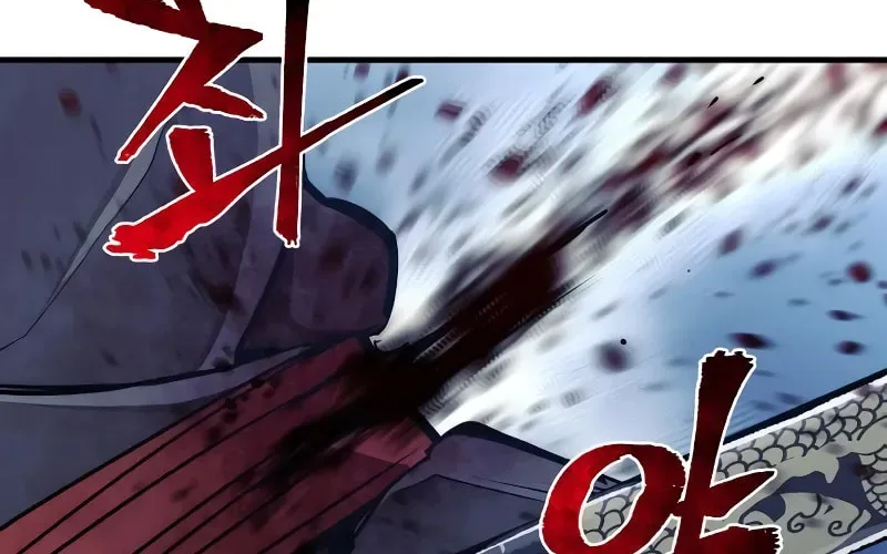 Murim RPG Simulation Chapter 55 page 106