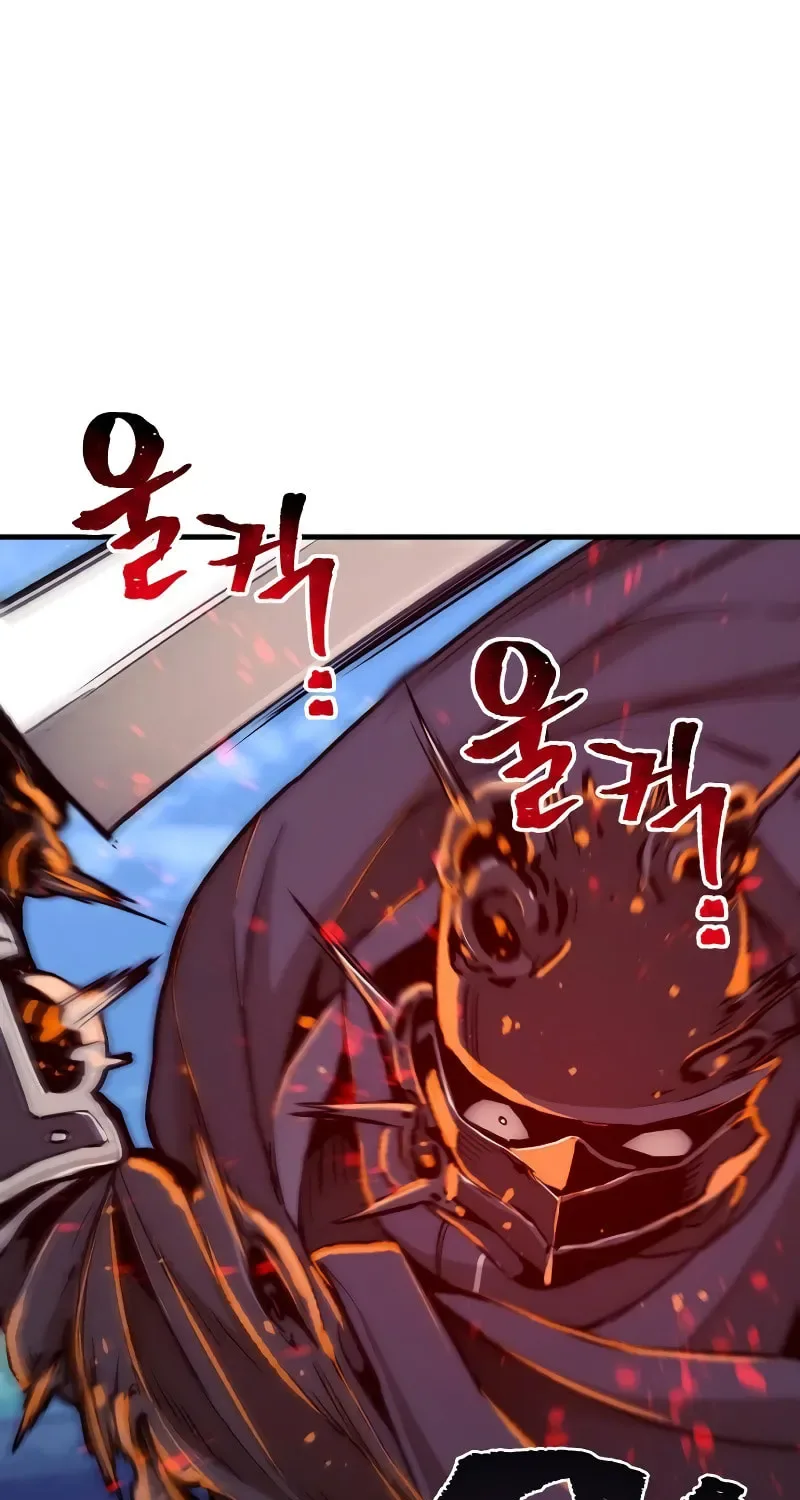 Murim RPG Simulation Chapter 55 page 127