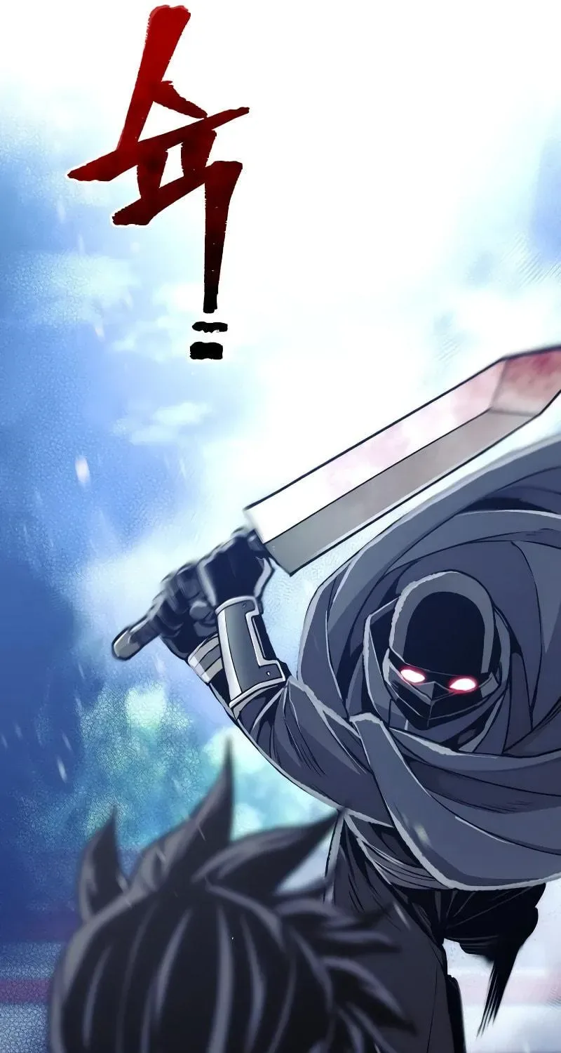 Murim RPG Simulation Chapter 55 page 121