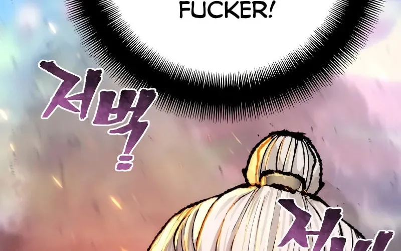 Murim RPG Simulation Chapter 55 page 157