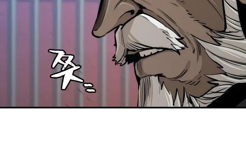 Murim RPG Simulation Chapter 55 page 186