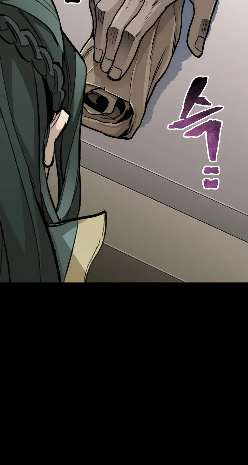 Murim RPG Simulation Chapter 55 page 234