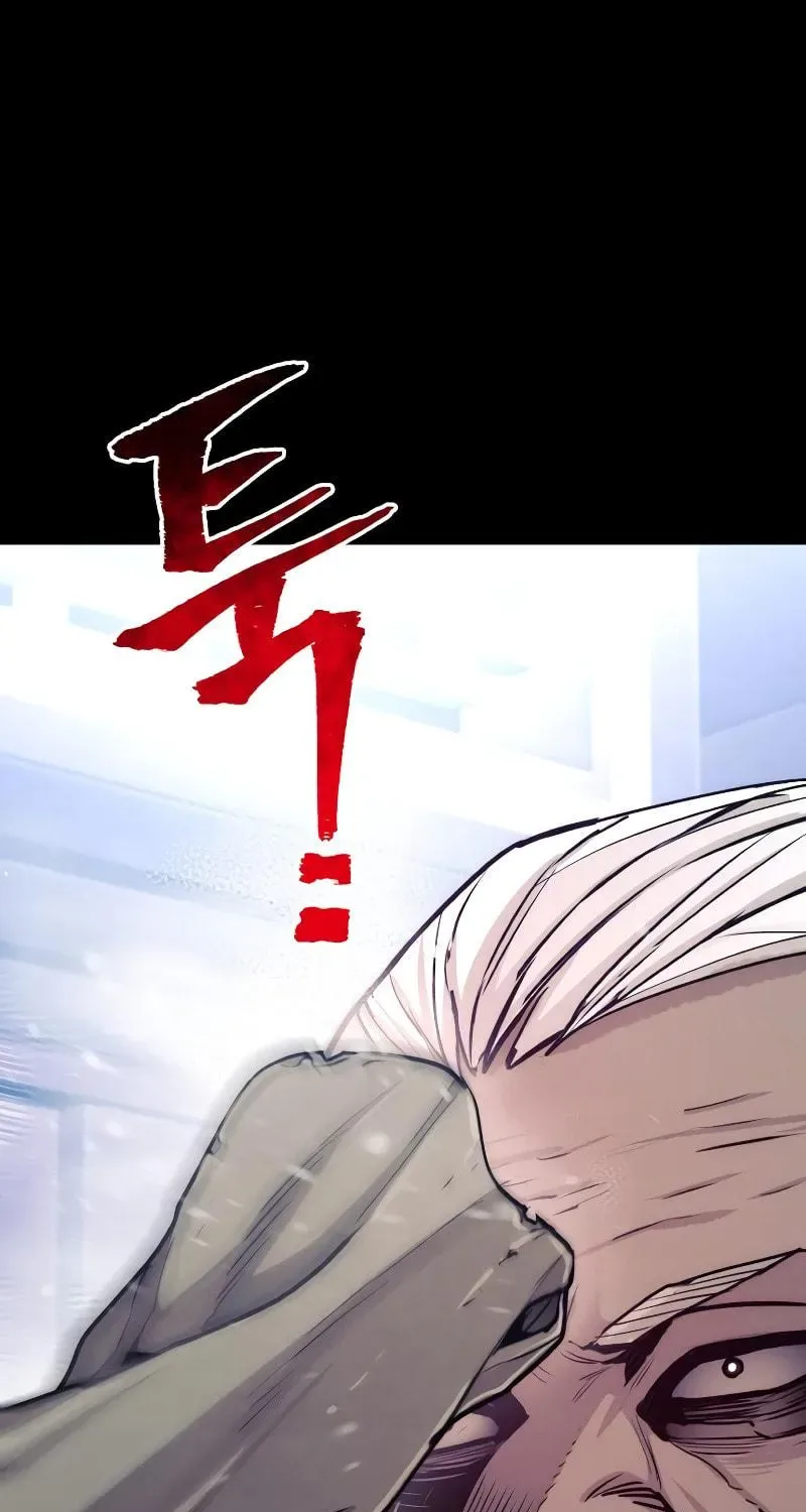 Murim RPG Simulation Chapter 56 page 3
