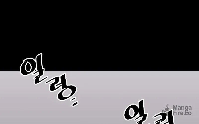 Murim RPG Simulation Chapter 56 page 27