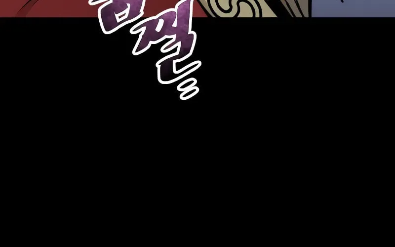 Murim RPG Simulation Chapter 56 page 49