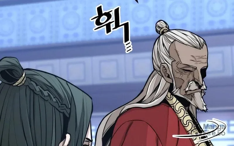 Murim RPG Simulation Chapter 56 page 47