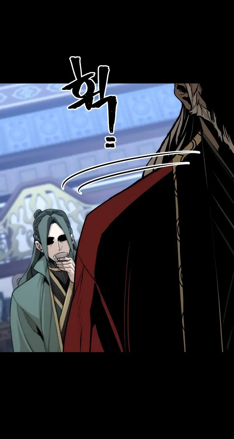 Murim RPG Simulation Chapter 56 page 72