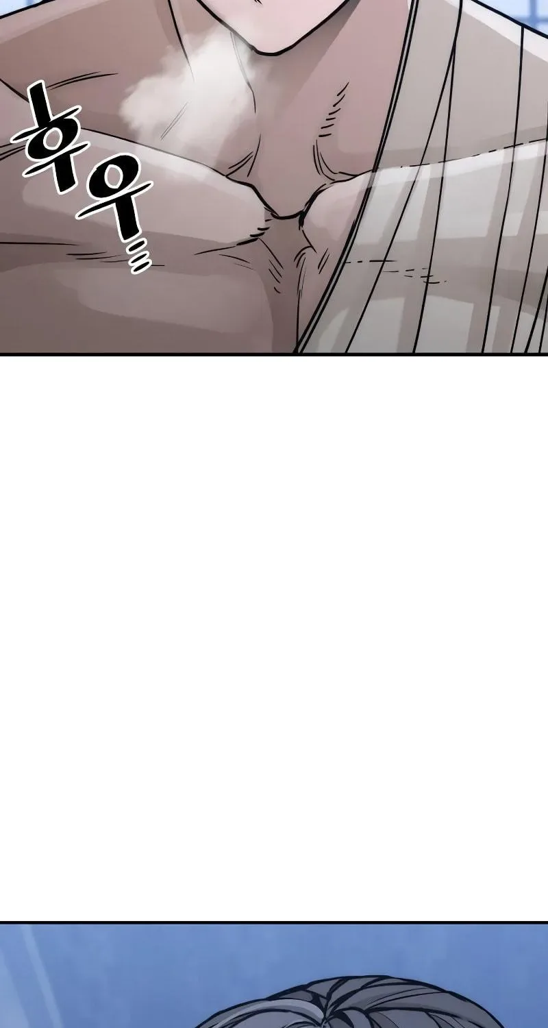 Murim RPG Simulation Chapter 56 page 114