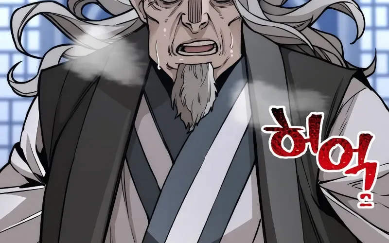 Murim RPG Simulation Chapter 56 page 182