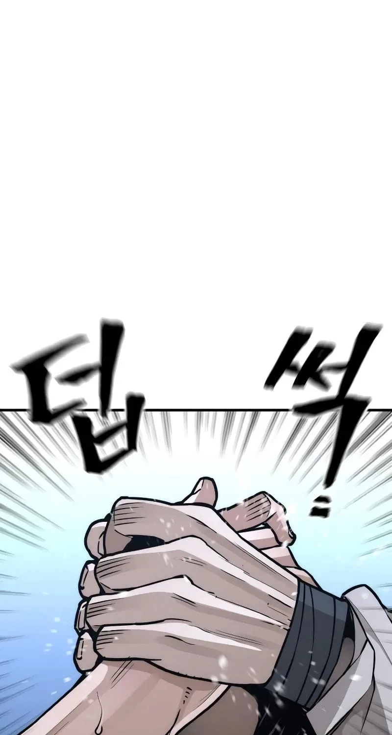 Murim RPG Simulation Chapter 56 page 191