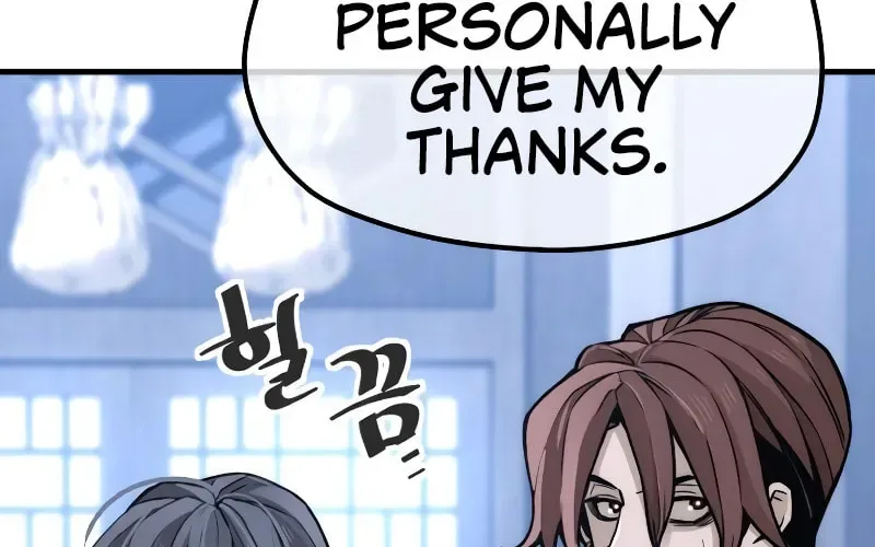 Murim RPG Simulation Chapter 56 page 196